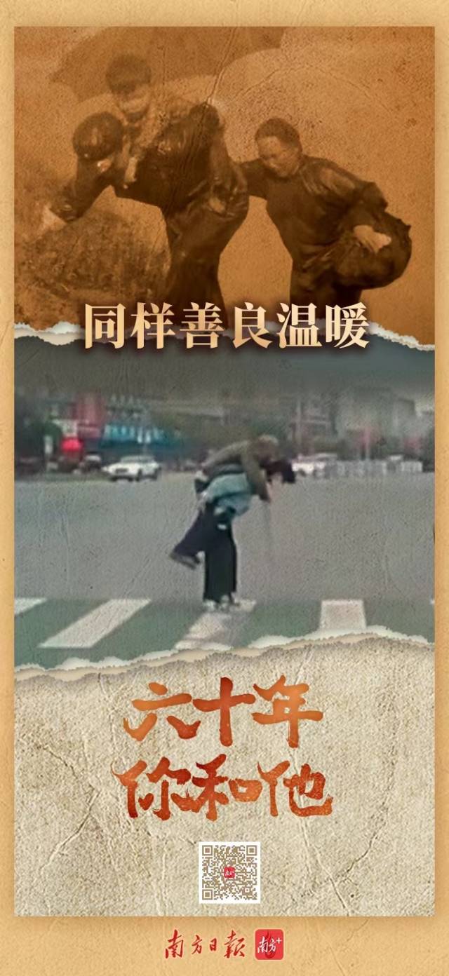 
北京广安门中医院黄牛代挂号电话票贩子号贩子网上预约挂号,住院检查加快,穿越60年，你和他的青春如此相似