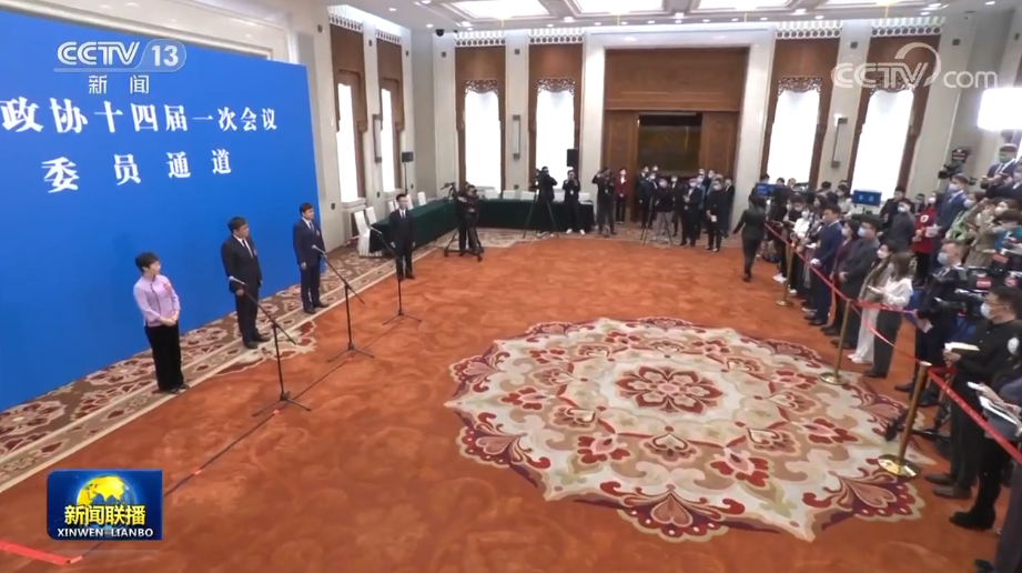 沈阳各大医院黄牛代挂号电话票贩子号贩子网上预约挂号,住院检查加快,全国政协十四届一次会议首场“委员通道”开启