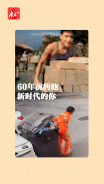 
北京广安门中医院黄牛代挂号电话票贩子号贩子网上预约挂号,住院检查加快,穿越60年，你和他的青春如此相似