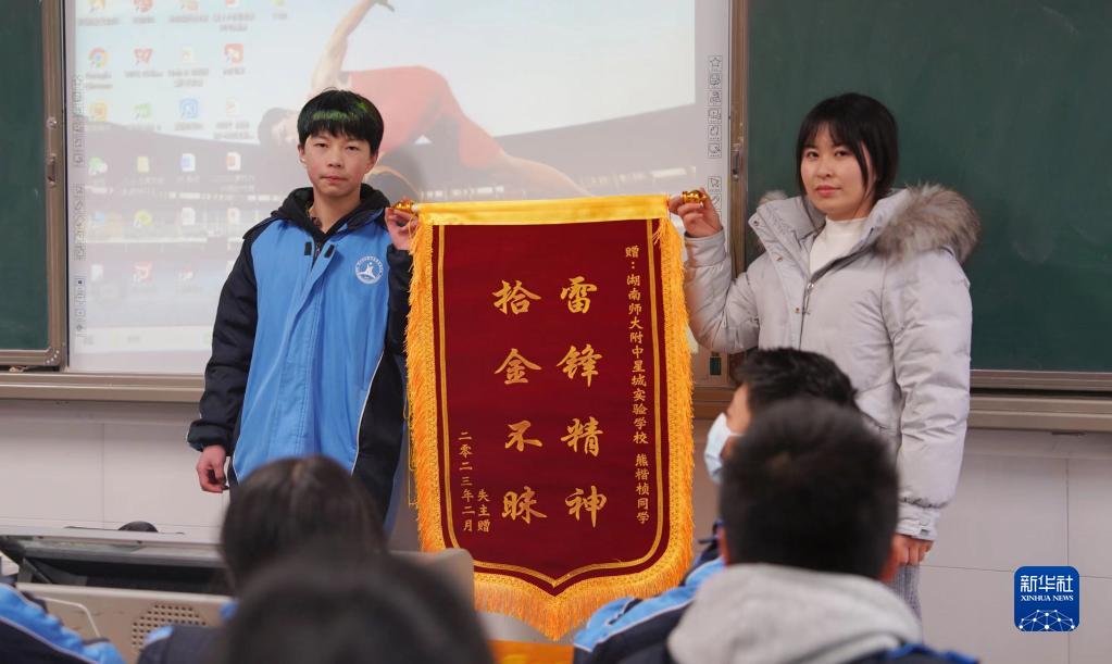 
浙江大学妇产科医院黄牛代挂号电话票贩子号贩子网上预约挂号,住院检查加快,习近平总书记关切事丨新时代，这座丰碑持续激发崇德向善磅礴伟力