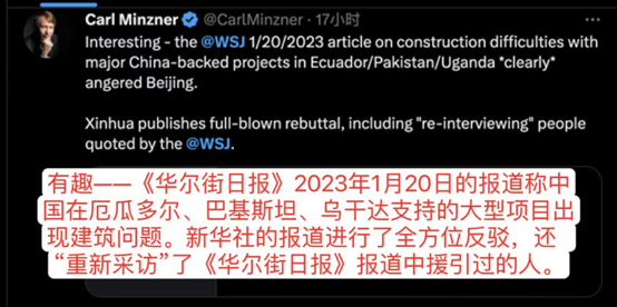 北京儿童医院黄牛代挂号电话票贩子号贩子网上预约挂号,住院检查加快,国社调查报道戳破《华尔街日报》谎言 海外网友:干得漂亮!