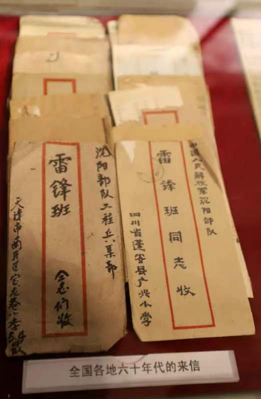 北京阜外医院黄牛代挂号电话票贩子号贩子网上预约挂号,住院检查加快,雷锋班四十七万多封来信的幕后故事