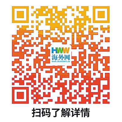 
山东大学齐鲁医院黄牛代挂号电话票贩子号贩子网上预约挂号,住院检查加快,人民日报海外网融媒体专题全景呈现两会（海客融媒）