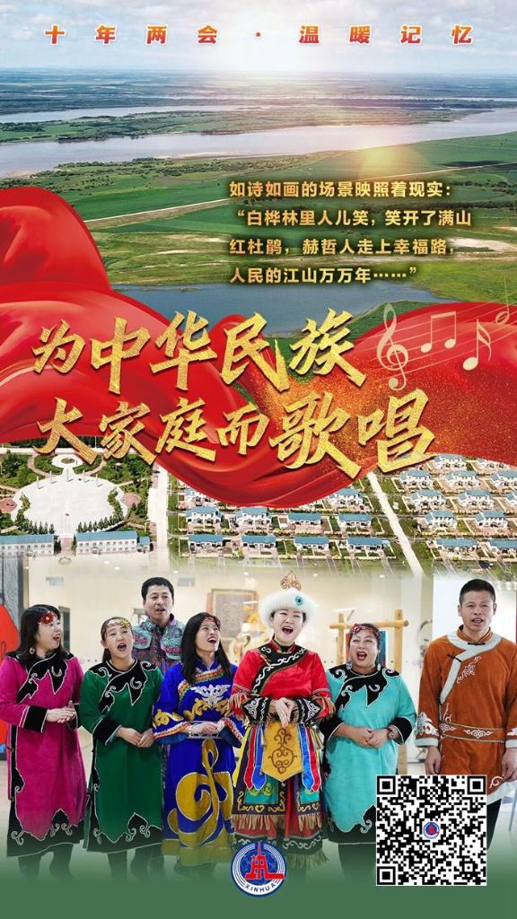 
浙江第二医院黄牛代挂号电话票贩子号贩子网上预约挂号,住院检查加快,重温十年全国两会上的这些温暖记忆！