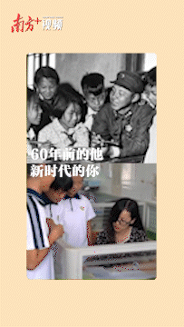 
北京广安门中医院黄牛代挂号电话票贩子号贩子网上预约挂号,住院检查加快,穿越60年，你和他的青春如此相似