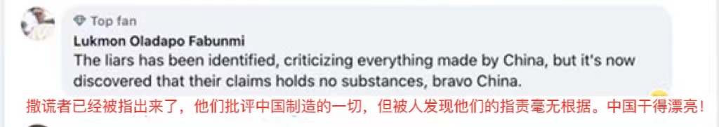 
北京儿童医院黄牛代挂号电话票贩子号贩子网上预约挂号,住院检查加快,国社调查报道戳破《华尔街日报》谎言 海外网友：干得漂亮！