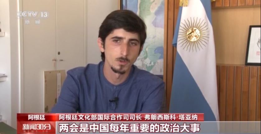 
北京儿童医院黄牛代挂号电话票贩子号贩子网上预约挂号,住院检查加快,世界看两会丨国际社会关注中国两会确定的发展方向
