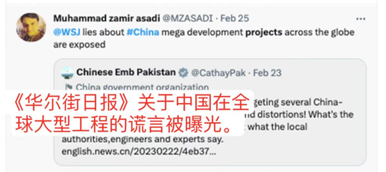 北京儿童医院黄牛代挂号电话票贩子号贩子网上预约挂号,住院检查加快,国社调查报道戳破《华尔街日报》谎言 海外网友:干得漂亮!