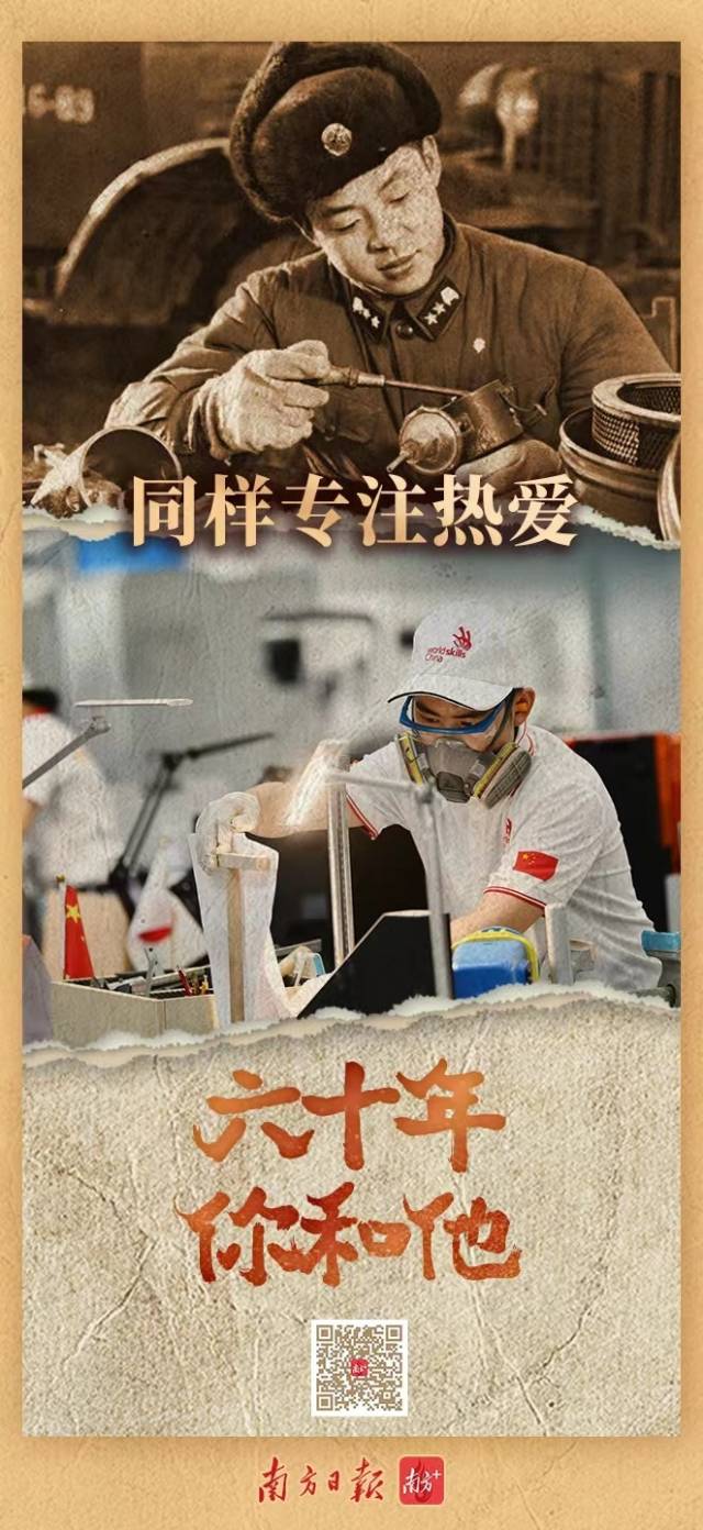 
北京广安门中医院黄牛代挂号电话票贩子号贩子网上预约挂号,住院检查加快,穿越60年，你和他的青春如此相似