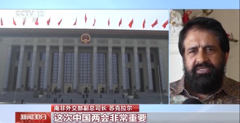 
北京儿童医院黄牛代挂号电话票贩子号贩子网上预约挂号,住院检查加快,世界看两会丨国际社会关注中国两会确定的发展方向