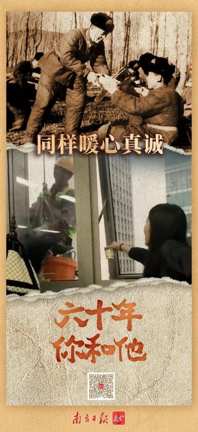 
北京广安门中医院黄牛代挂号电话票贩子号贩子网上预约挂号,住院检查加快,穿越60年，你和他的青春如此相似