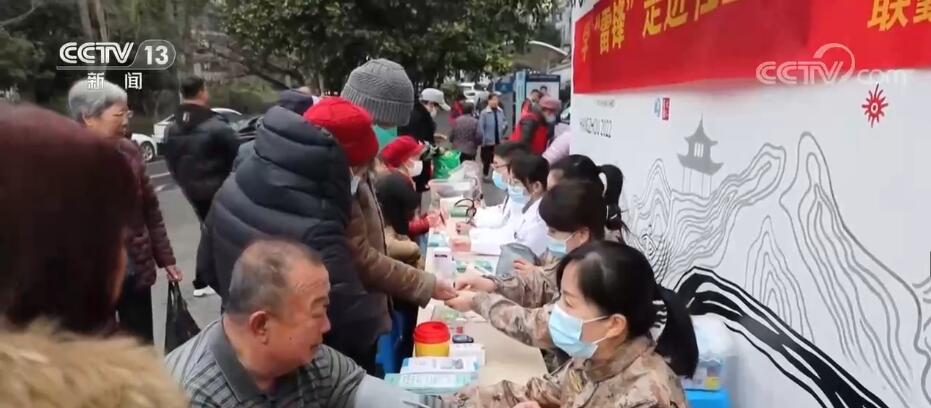 
杭州市七医院黄牛代挂号电话票贩子号贩子网上预约挂号,住院检查加快,各地开展“向雷锋同志学习”主题活动 用实际行动书写新时代雷锋故事