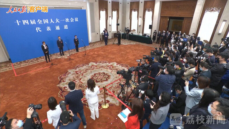 
浙江大学儿童医院黄牛代挂号电话票贩子号贩子网上预约挂号,住院检查加快,水庆霞亮相“代表通道”谈女足精神 女足姑娘们这样说……
