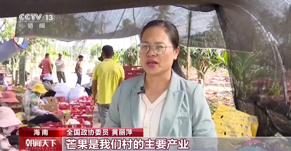 
北京301医院黄牛代挂号电话票贩子号贩子网上预约挂号,住院检查加快,我从基层来丨全国政协委员黄丽萍：扎根农村 助力乡村振兴
