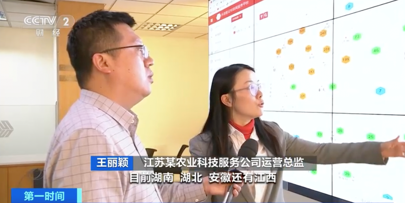 
北京301医院黄牛代挂号电话票贩子号贩子网上预约挂号,住院检查加快,“北斗”卫星定位+“无人驾驶”插秧 春耕科技力量来了