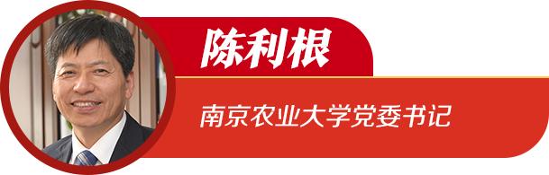 
东直门医院黄牛代挂号电话票贩子号贩子网上预约挂号,住院检查加快,牢记嘱托 感恩奋进 | 广大干部群众热议习近平总书记在江苏代表团的重要讲话