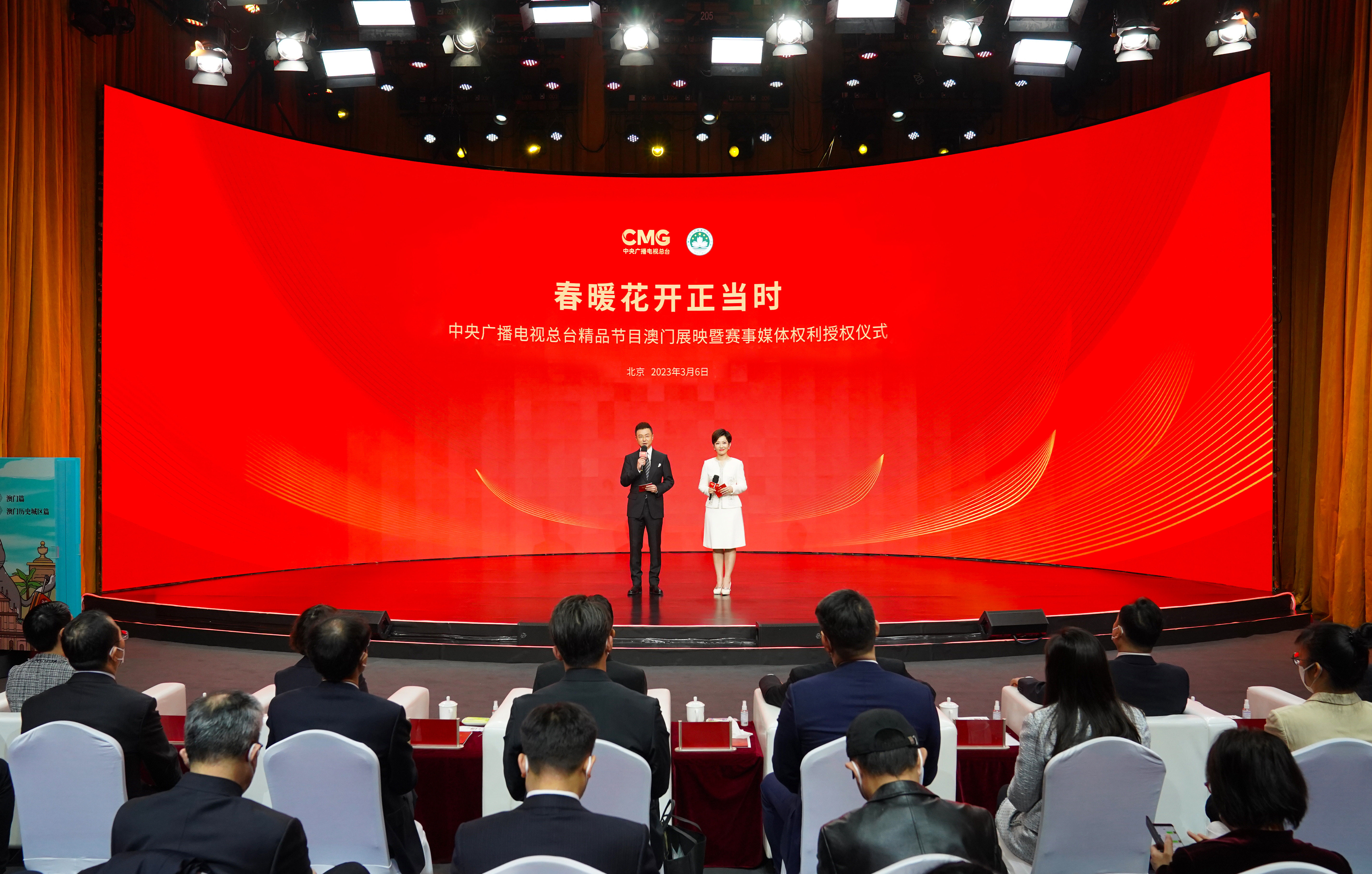 
杭州市三医院黄牛代挂号电话票贩子号贩子网上预约挂号,住院检查加快,中央广播电视总台与澳门特别行政区政府展开新一轮合作！党的二十大系列精品节目在澳门展映
