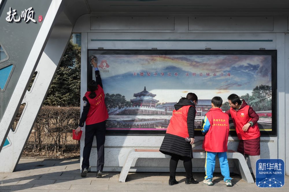 
北京人民医院黄牛代挂号电话票贩子号贩子网上预约挂号,住院检查加快,新华全媒+丨“百姓雷锋”