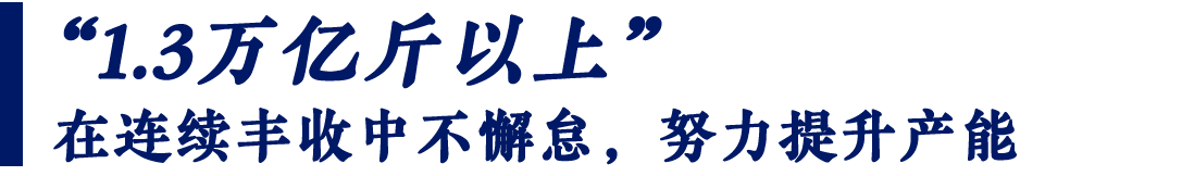 
北京儿童医院黄牛代挂号电话票贩子号贩子网上预约挂号,住院检查加快,热评两会丨从预期目标看开局之年发展的“质”与“量”