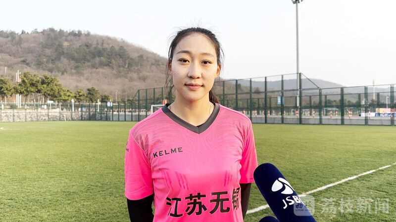 
浙江大学儿童医院黄牛代挂号电话票贩子号贩子网上预约挂号,住院检查加快,水庆霞亮相“代表通道”谈女足精神 女足姑娘们这样说……
