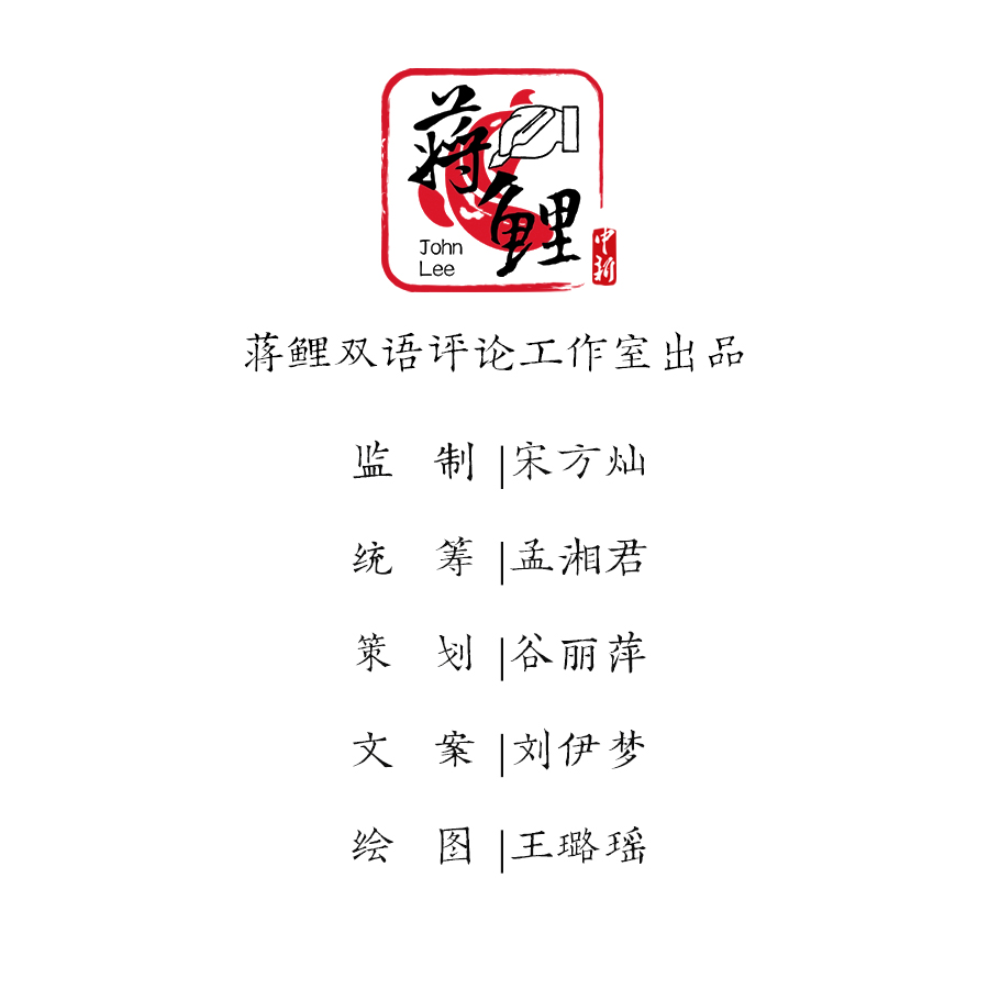 
北京中医药大学东直门医院黄牛代挂号电话票贩子号贩子网上预约挂号,住院检查加快,新漫评：美国“毒列车”释放治理之毒