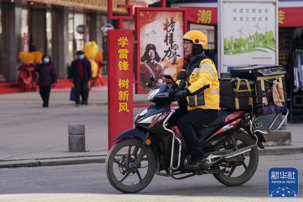 
北京人民医院黄牛代挂号电话票贩子号贩子网上预约挂号,住院检查加快,新华全媒+丨“百姓雷锋”