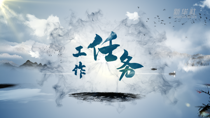 
南京金陵医院黄牛代挂号电话票贩子号贩子网上预约挂号,住院检查加快,国风创意视频｜信心，从这里来