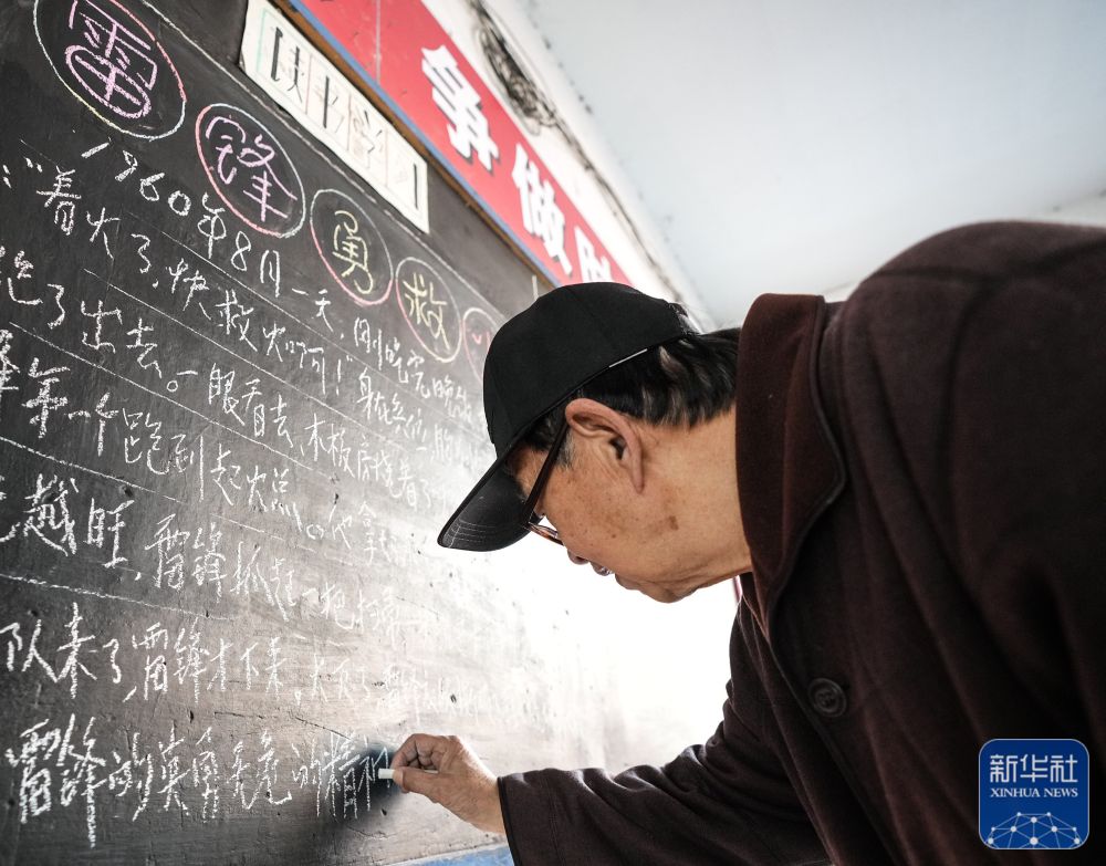 
北京人民医院黄牛代挂号电话票贩子号贩子网上预约挂号,住院检查加快,新华全媒+丨“百姓雷锋”