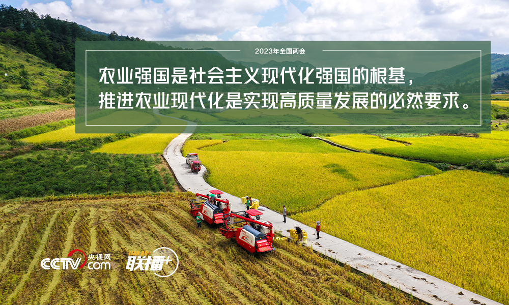 
北京大学人民医院黄牛代挂号电话票贩子号贩子网上预约挂号,住院检查加快,2023两会首到江苏团 总书记为这个任务明确“施工图”