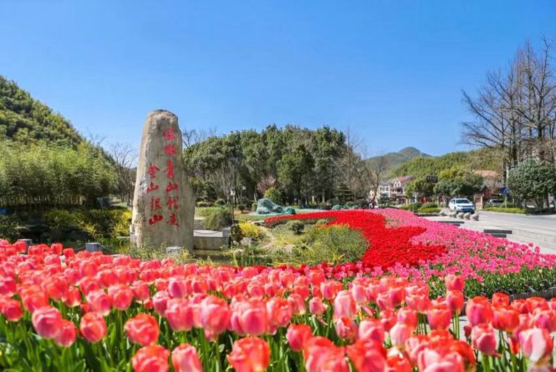 
北京广安门中医院黄牛代挂号电话票贩子号贩子网上预约挂号,住院检查加快,两会访谈｜“绿水青山成了幸福靠山！”