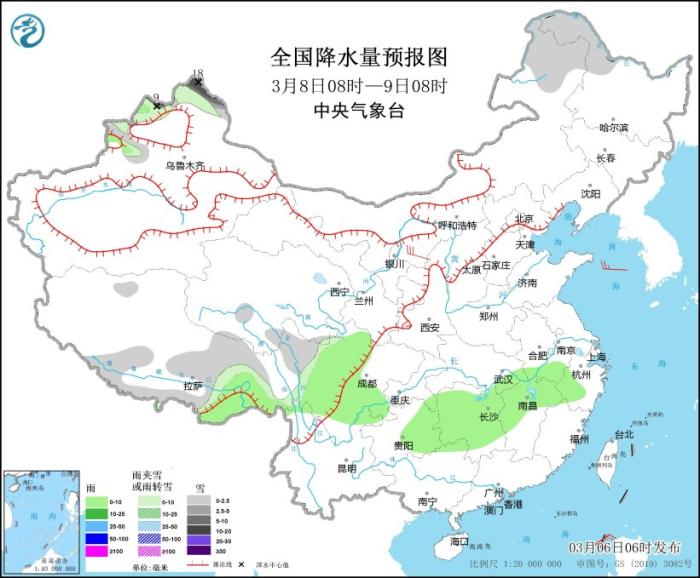 
广州中山三医院黄牛代挂号电话票贩子号贩子网上预约挂号,住院检查加快,未来三天西南地区多阴雨 北方地区多弱冷空气活动