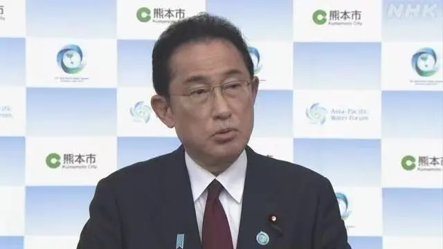 
中山大学孙逸仙纪念医院黄牛代挂号电话票贩子号贩子网上预约挂号,住院检查加快,韩国公布二战劳工问题赔偿方案，日媒：岸田称日本将保持道歉做法