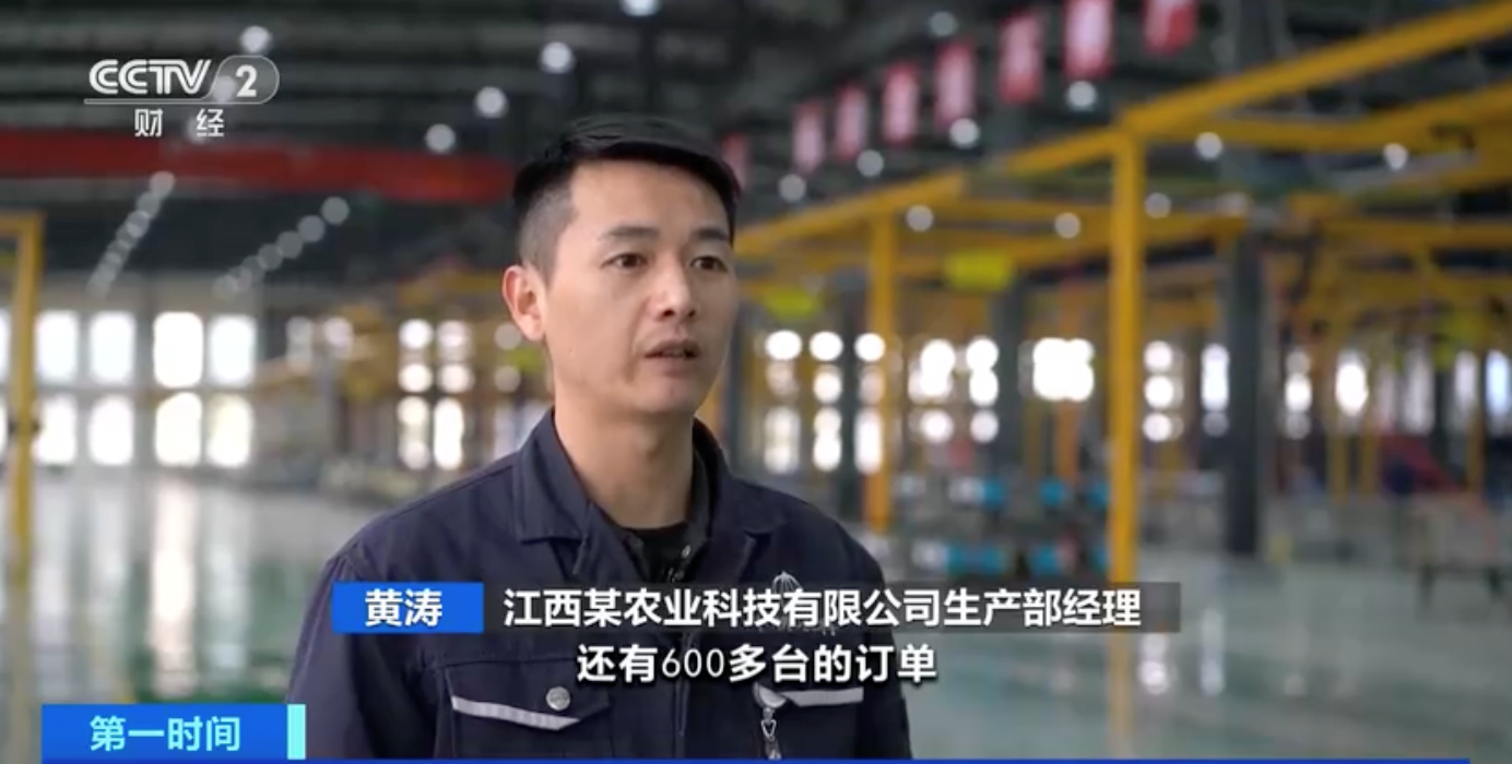 
北京301医院黄牛代挂号电话票贩子号贩子网上预约挂号,住院检查加快,“北斗”卫星定位+“无人驾驶”插秧 春耕科技力量来了