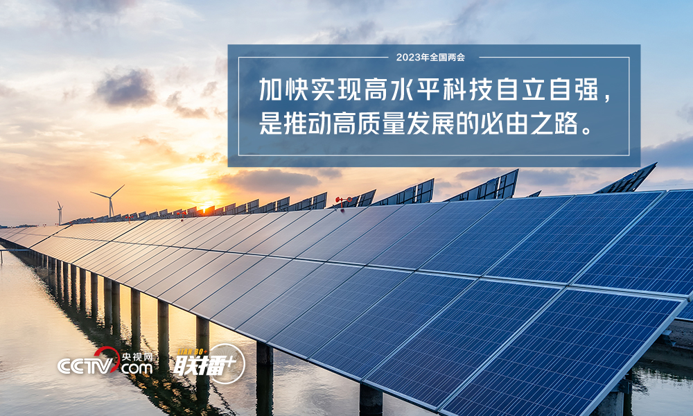 
北京大学人民医院黄牛代挂号电话票贩子号贩子网上预约挂号,住院检查加快,2023两会首到江苏团 总书记为这个任务明确“施工图”