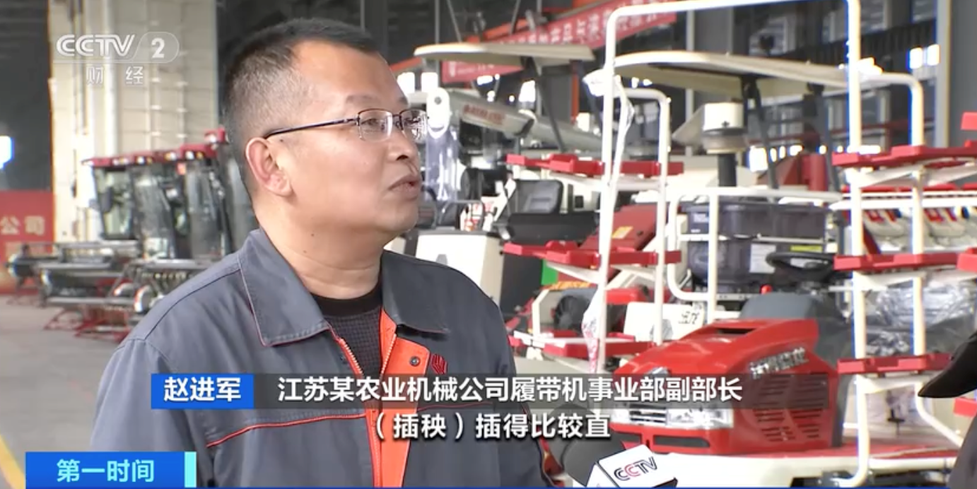 
北京301医院黄牛代挂号电话票贩子号贩子网上预约挂号,住院检查加快,“北斗”卫星定位+“无人驾驶”插秧 春耕科技力量来了