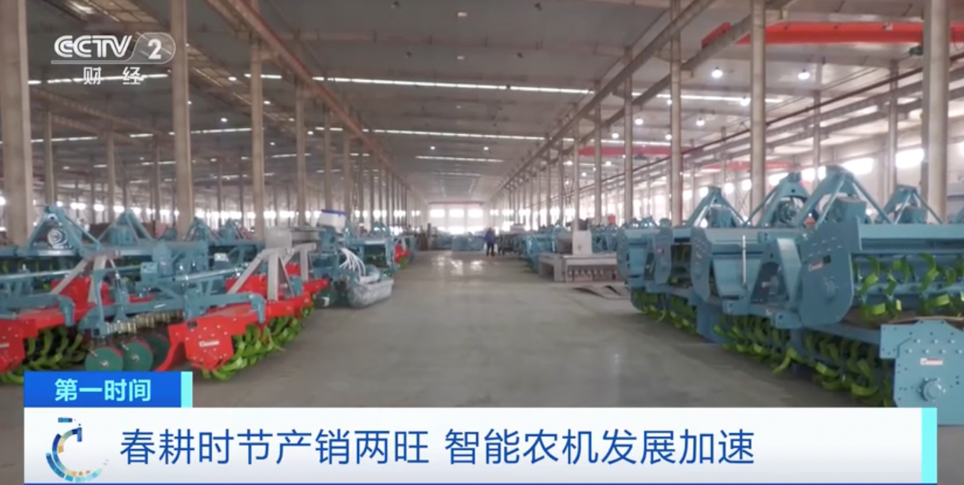 
北京301医院黄牛代挂号电话票贩子号贩子网上预约挂号,住院检查加快,“北斗”卫星定位+“无人驾驶”插秧 春耕科技力量来了
