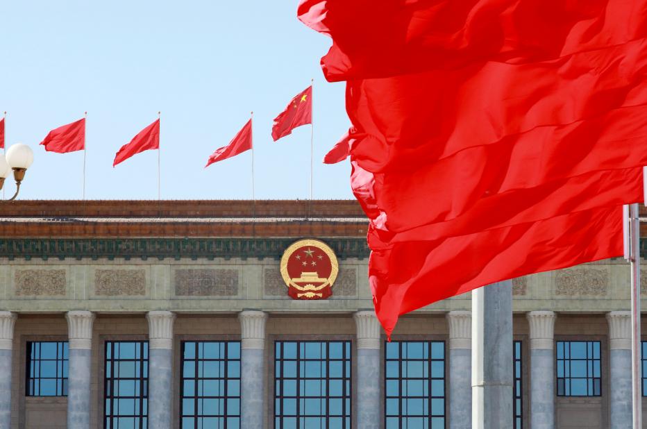 
南京眼科医院黄牛代挂号电话票贩子号贩子网上预约挂号,住院检查加快,东风已绿觉春好！两岸同胞共创复兴伟业正当时