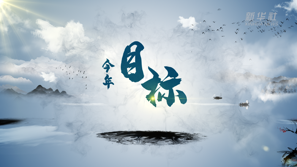 
南京金陵医院黄牛代挂号电话票贩子号贩子网上预约挂号,住院检查加快,国风创意视频｜信心，从这里来