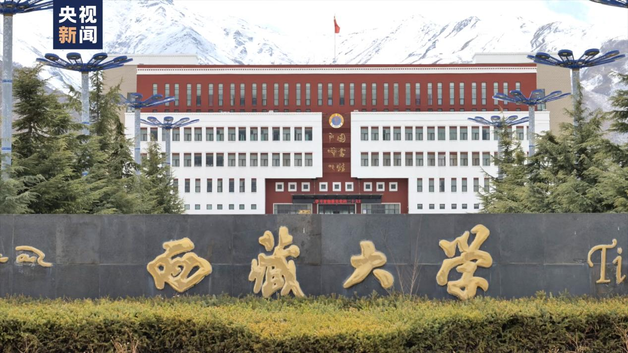 
浙江第二医院黄牛代挂号电话票贩子号贩子网上预约挂号,住院检查加快,一年之计看两会丨全国人大代表拉琼：为西藏培养“靠得住用得上留得下”的人才