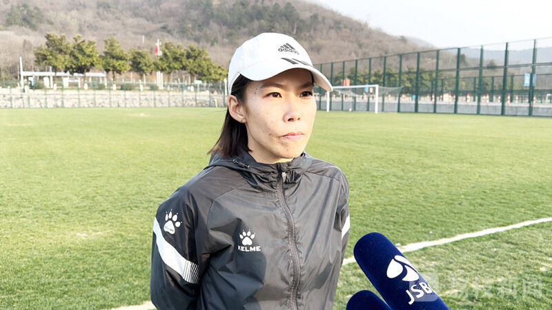 
浙江大学儿童医院黄牛代挂号电话票贩子号贩子网上预约挂号,住院检查加快,水庆霞亮相“代表通道”谈女足精神 女足姑娘们这样说……
