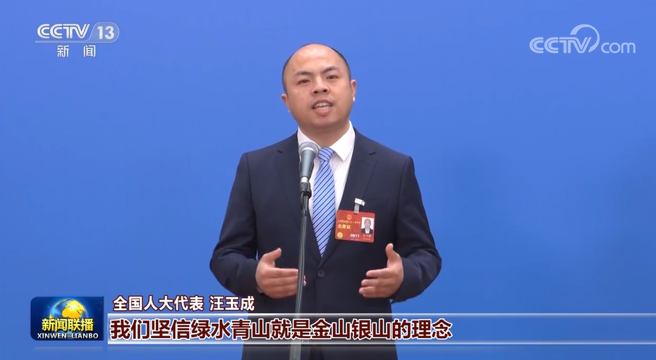 
西安西京医院黄牛代挂号电话票贩子号贩子网上预约挂号,住院检查加快,十四届全国人大一次会议首场“代表通道”开启