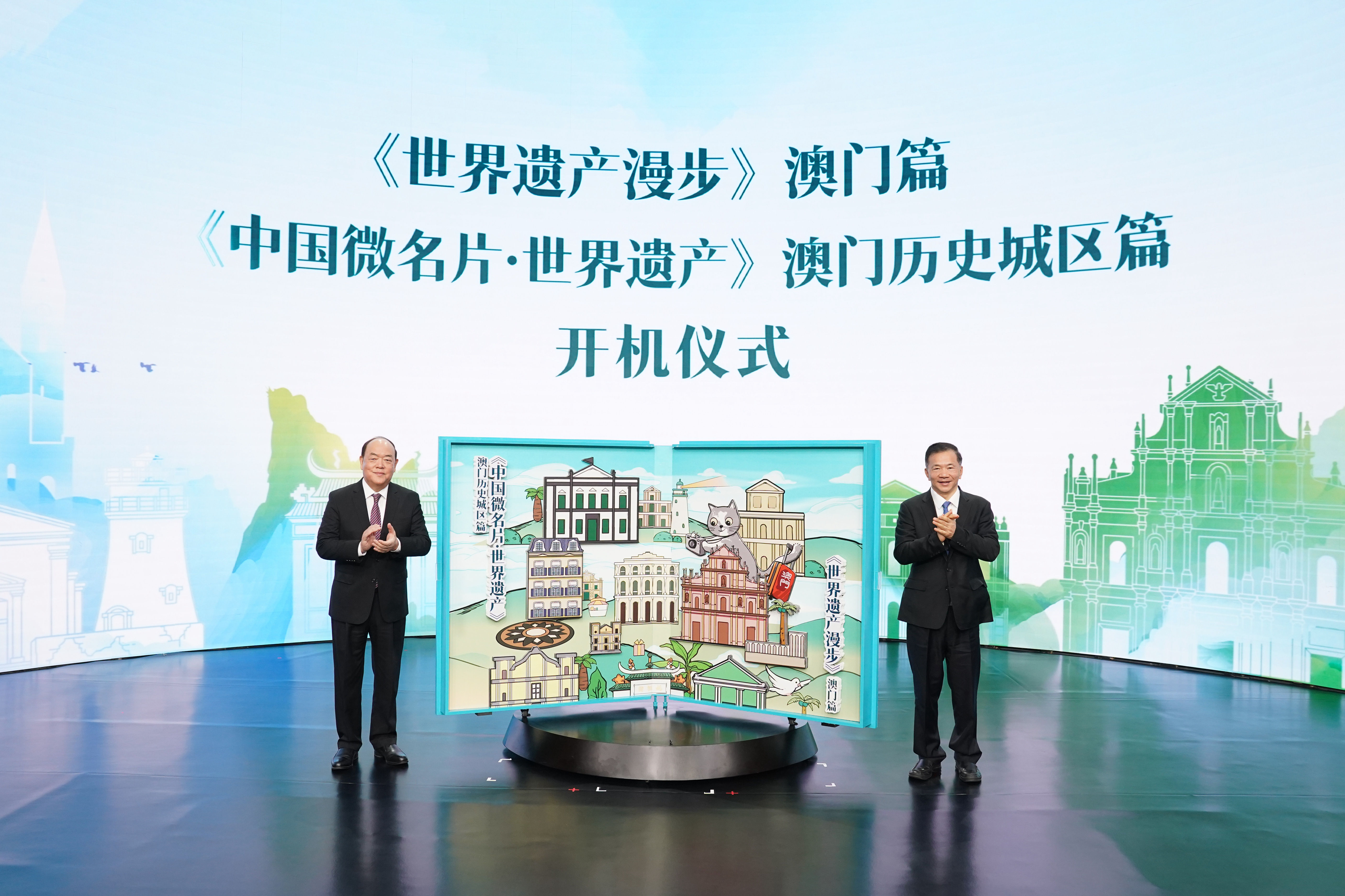 
杭州市三医院黄牛代挂号电话票贩子号贩子网上预约挂号,住院检查加快,中央广播电视总台与澳门特别行政区政府展开新一轮合作！党的二十大系列精品节目在澳门展映