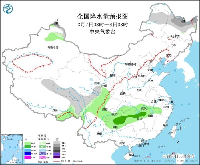 
广州中山三医院黄牛代挂号电话票贩子号贩子网上预约挂号,住院检查加快,未来三天西南地区多阴雨 北方地区多弱冷空气活动
