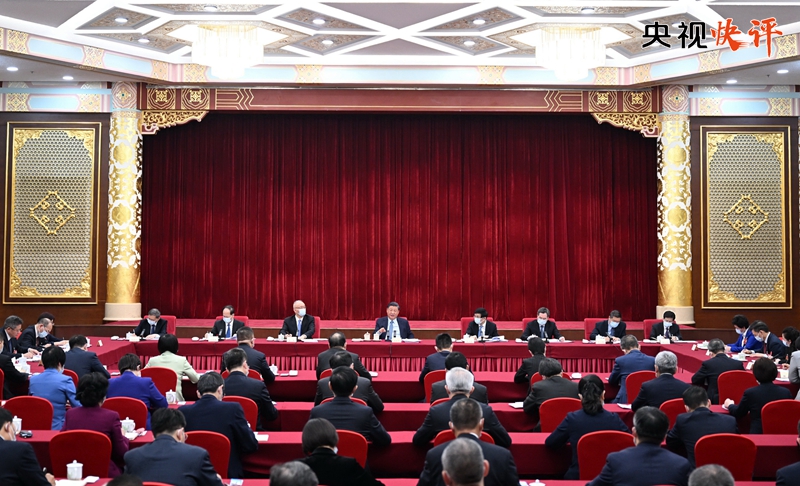 
南京各大医院黄牛代挂号电话票贩子号贩子网上预约挂号,住院检查加快,【央视快评】实现民营经济健康发展、高质量发展