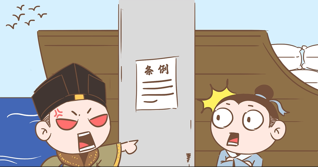 
上海第十人民医院黄牛代挂号电话票贩子号贩子网上预约挂号,住院检查加快,2023全国两会｜创意动画：当年画娃娃有了“管法”的宝典