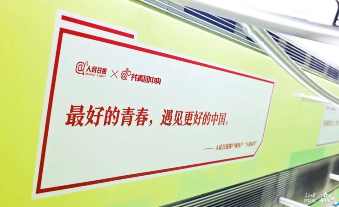 
广州中山眼科医院黄牛代挂号电话票贩子号贩子网上预约挂号,住院检查加快,这个春天最美的列车，已发车！