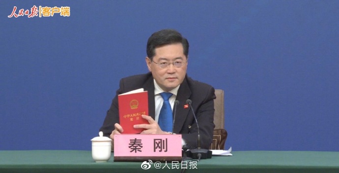 
浙江省同德医院黄牛代挂号电话票贩子号贩子网上预约挂号,住院检查加快,秦刚现场读宪法回应台湾问题