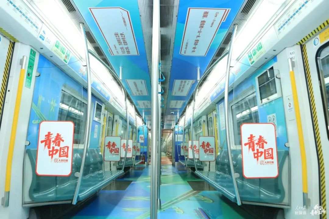 
广州中山眼科医院黄牛代挂号电话票贩子号贩子网上预约挂号,住院检查加快,这个春天最美的列车，已发车！