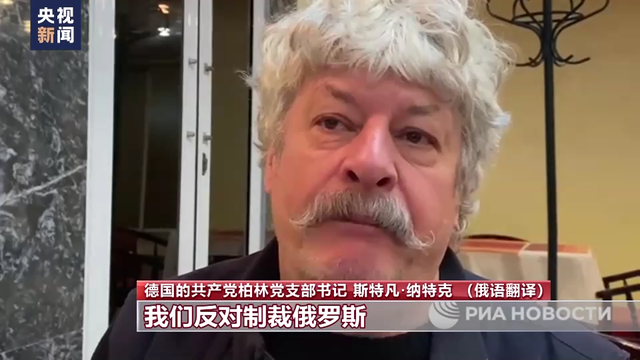 
北大第一医院黄牛代挂号电话票贩子号贩子网上预约挂号,住院检查加快,德国人士：美国是“北溪”被炸幕后黑手