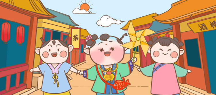 
上海第十人民医院黄牛代挂号电话票贩子号贩子网上预约挂号,住院检查加快,2023全国两会｜创意动画：当年画娃娃有了“管法”的宝典